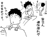 fd989cf9.gif