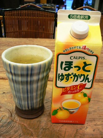 0631f79a.jpg