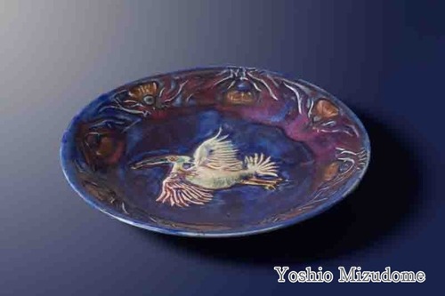 水留 良雄 作陶展 : コルチカム's LIFE日記