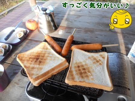 DSCN9717