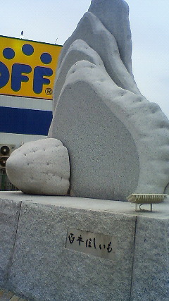 nec_0015.jpg
