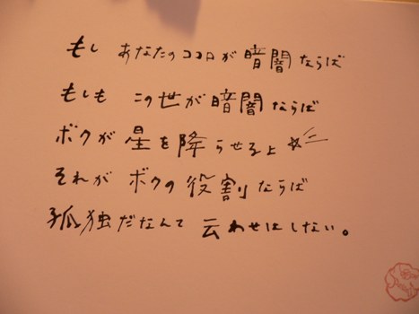 38a2f7d4.jpg