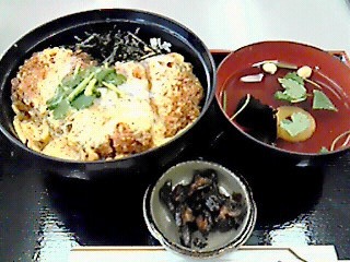 201003031454000