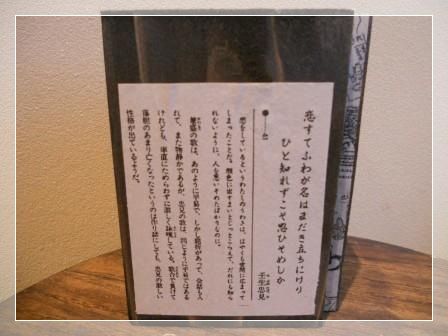 DSCN9989