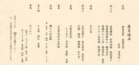 441c8f70.jpg