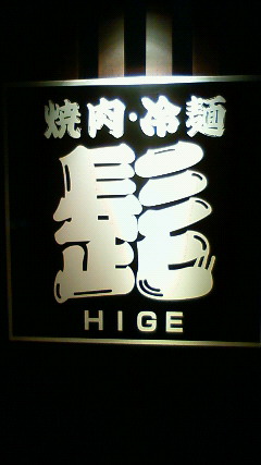 201001101715000.jpg