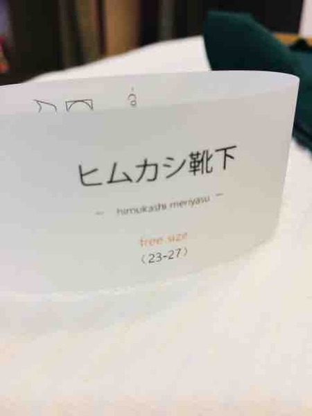 FullSizeRender