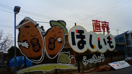 nec_0013.jpg