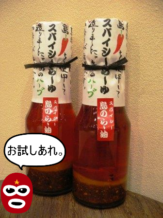 BlogPaint