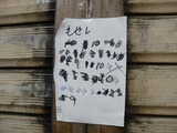 20b114f6.jpg