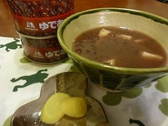 お汁粉3