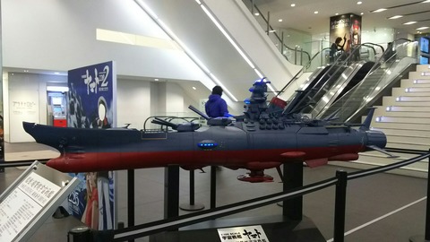 3565c770.jpg
