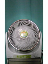 43e67c85.jpg