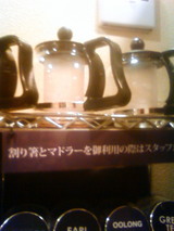 59a8b601.jpg
