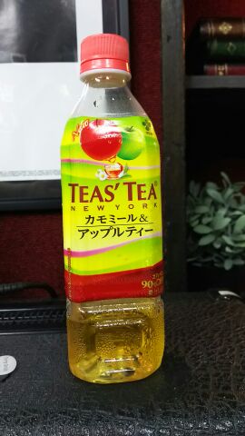 661c0a29.jpg