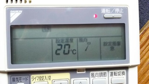 6f2b5161.jpg