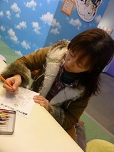 7dd86862.jpg