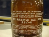 8f433085.jpg