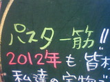 946f981d.jpg