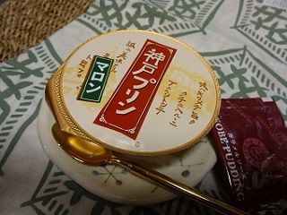 9ab01da8.jpg