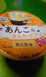 a8d76879.jpg