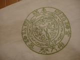 c362587d.jpg