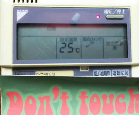 d7c7c237.jpg