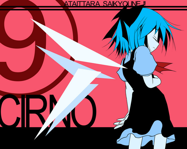 anime20ch45901