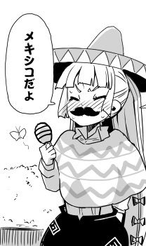 1552216612125