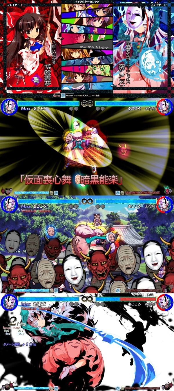 1376063552770
