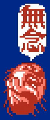 1524197083216