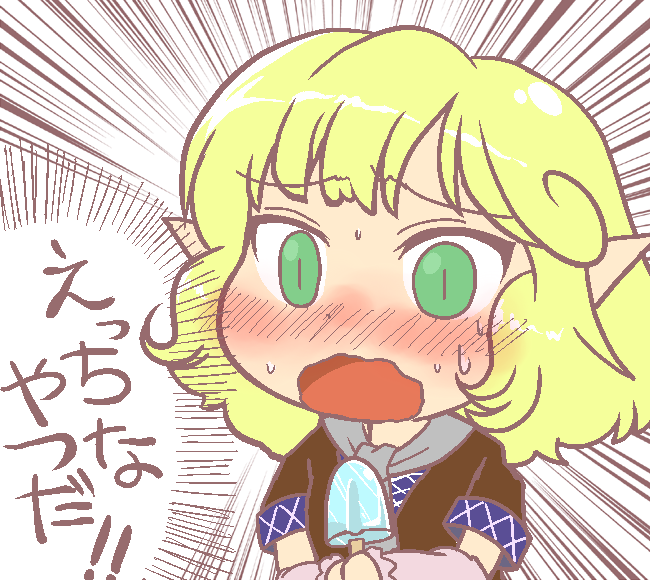1555499098730