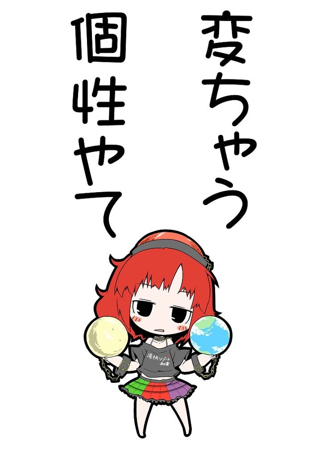 1541490675871