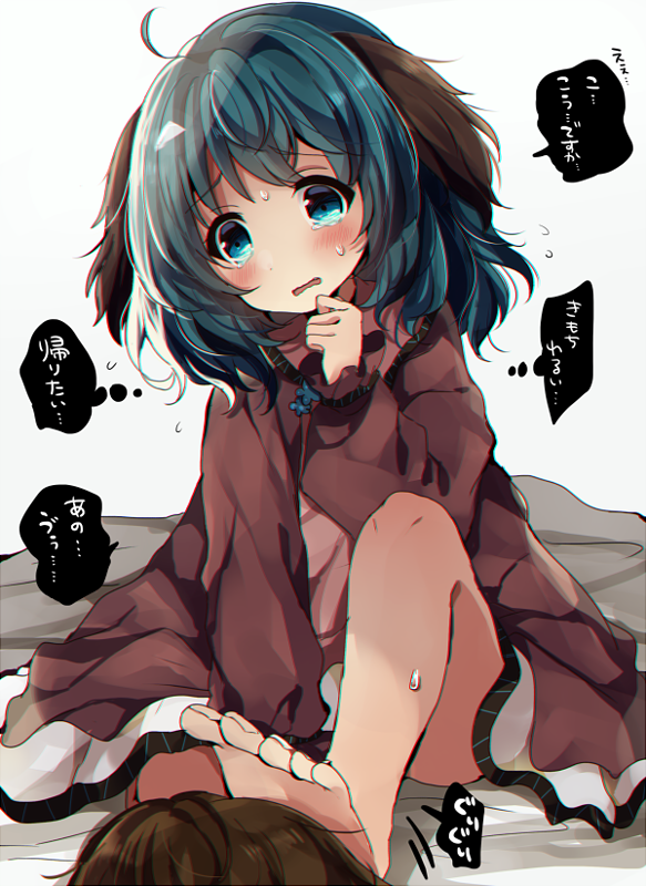 1536673739857