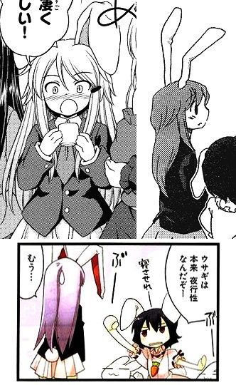1530321674845