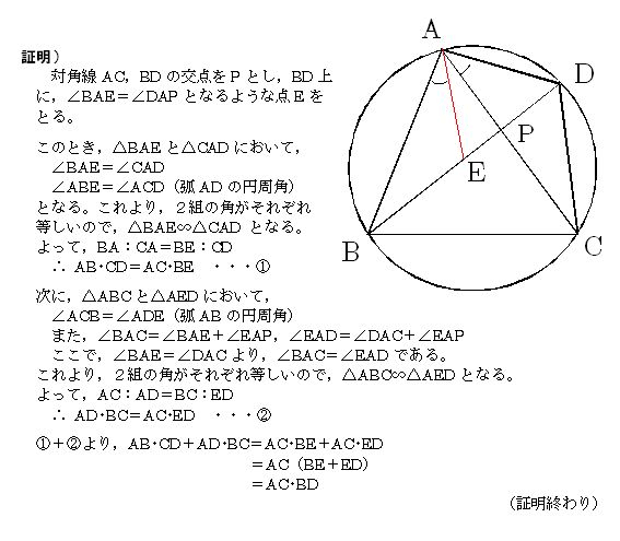 1546868404552