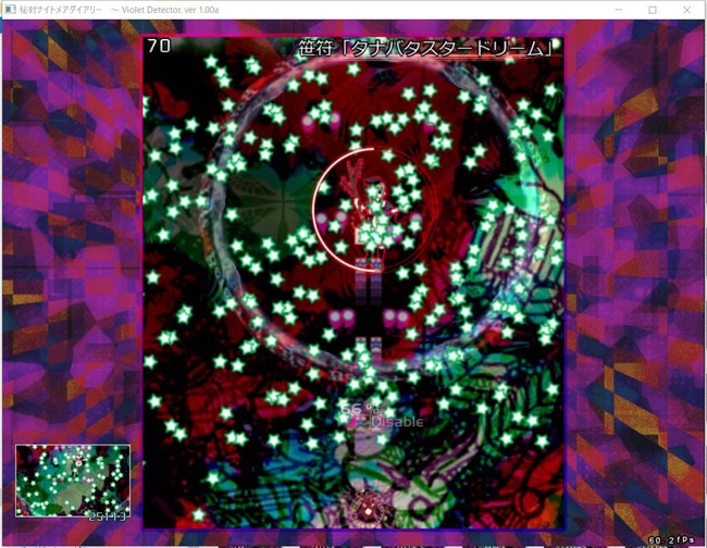 1533874824153