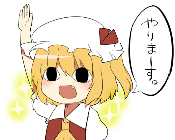1546577002921
