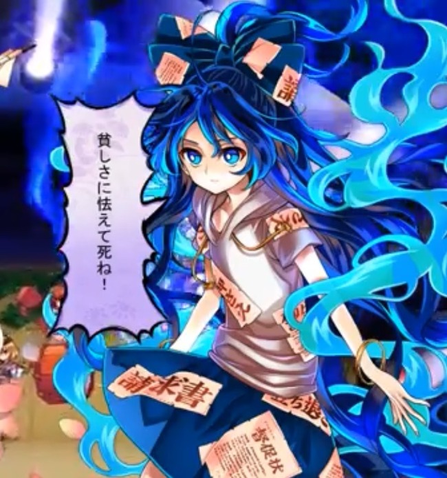 1514771357476