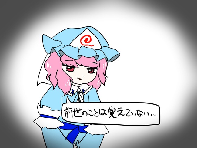1547675683877