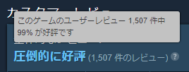1511012916223