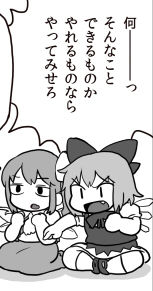1504703775701