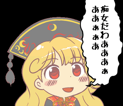1555543743948