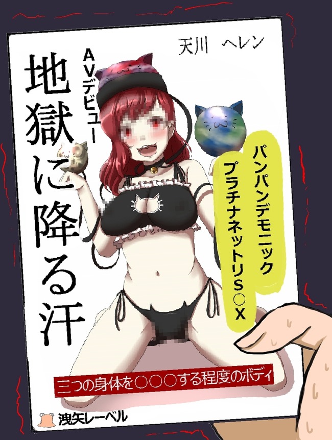 1520949640047