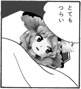 1540300326519