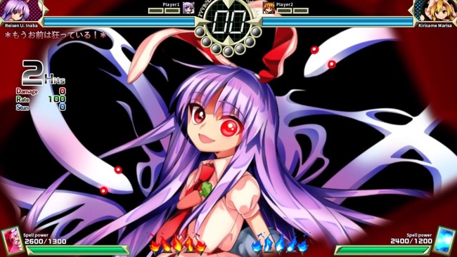 1536720011163