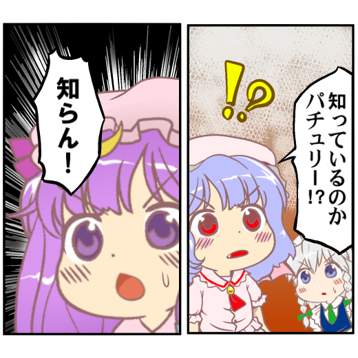 1526115219528