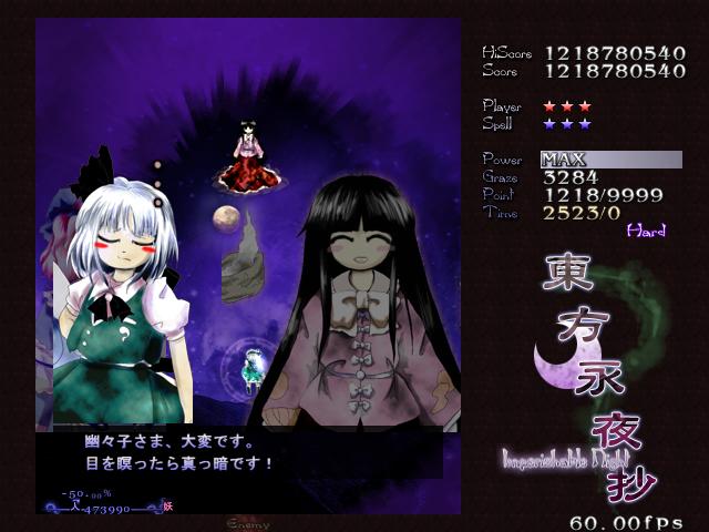 1420992814075