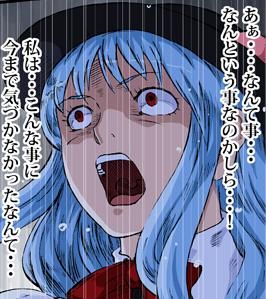 1503323861914