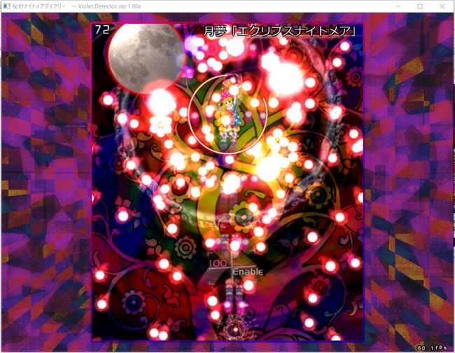 1533875412735